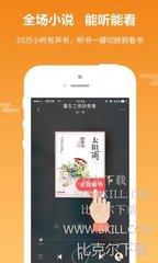 芒果体育官网APP